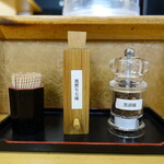 中華そば はま里  - 