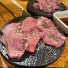 炭火焼肉いわしげ 中野店