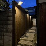 食の家 まつおか - 