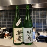 台所ソラマメ 東村 - 