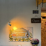 トラットリア ピッツェリア ラルテ - 