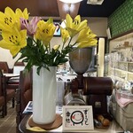 葉葉 - ずーっと幸せでいませう！