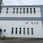 葉葉 - JR緒川駅より徒歩すぐ。電柱にも案内板あり！