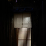 食の家 まつおか - 