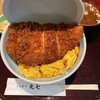 とんかつ丸七 池袋店