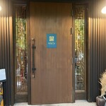 아지안테이블 몬카이