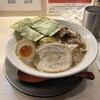 麺屋 音 柏店