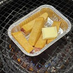 焼肉きんぐ　 仙川店 - 