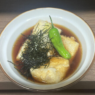 居酒屋 宴客_1