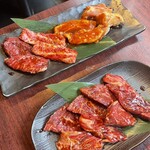 肉匠　牛虎 - 
