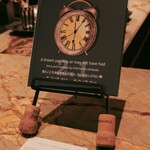 タパス モラキュラーバー - 見たこともあるかもしれない、ないかもしれない夢