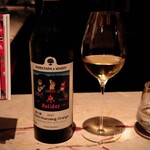 タパス モラキュラーバー - ウッディーファーム&ワイナリー 原口畑 プティ・マンサン