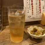 宴神 - アールグレイハイ