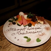 アモーレ 木屋町 - 