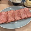 塩焼肉あぐら