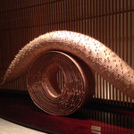 ザ・ペニンシュラ東京 - 