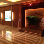 ザ・ペニンシュラ東京 - 