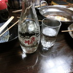 清酒１５０ｍｌ　４１０円