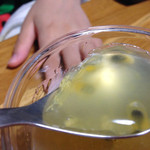 フルフール御殿場 - 