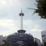 中華そば ますたに - 