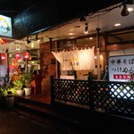 中華そば 志の田 - 