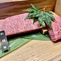 ニュー松坂 西中洲店 - 松坂牛サーロイン＆フィレ