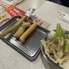 串カツ田中 - 
