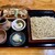 手打ちそば 蕎山 - 料理写真: