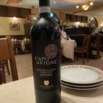 アンティカ・ローマ - 