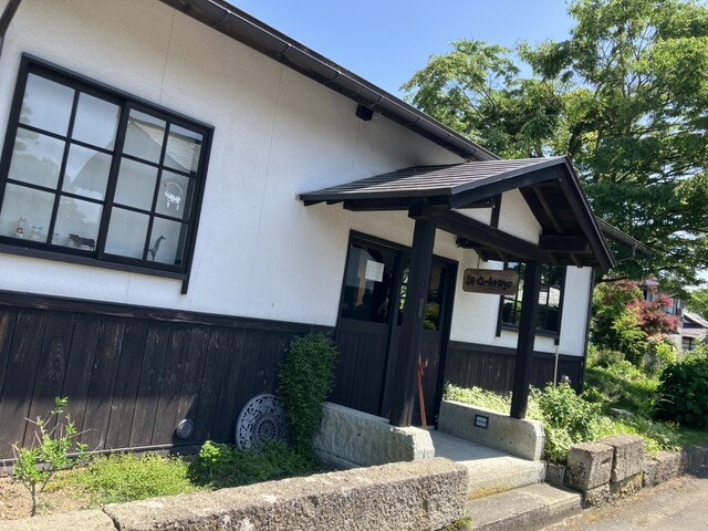 ル・オンブラージュ - 高畠（喫茶店）の写真