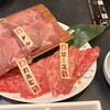黒毛和牛一頭買い焼肉 道頓堀みつる 上本町店