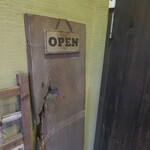 和膳洋菜 みすとらる - 