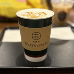花のれんタリーズコーヒー - 