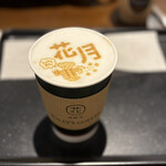 花のれんタリーズコーヒー - 