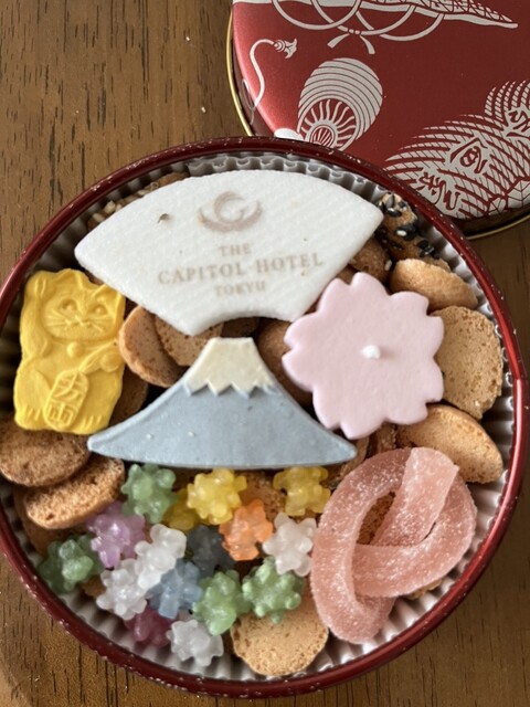 Ginza Kikuno Ya Tokyo Gifuto Paretto Ten