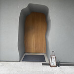 鮨 さいとう はなれ NANZUKA - 