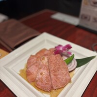 游玄亭 赤坂 - 
