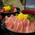 げんき水産 - 料理写真: