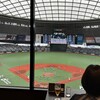 ライオンズ オーナーズレストラン