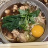 蕎麦こうた屋