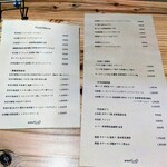 御幸町Km0 -キロ/ゼロ- - 