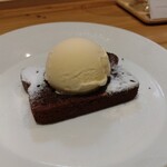 御幸町Km0 -キロ/ゼロ- - 