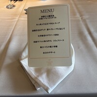 THE DINING シノワ唐紅花＆鉄板フレンチ蒔絵 - メニュー