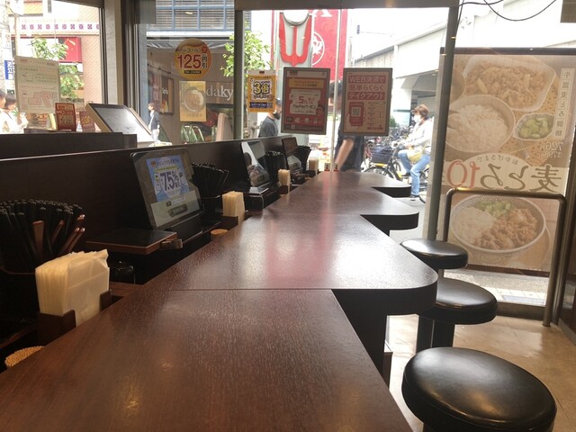 Yoshinoya Soshigaya Daizo Ekimae Ten photo 5