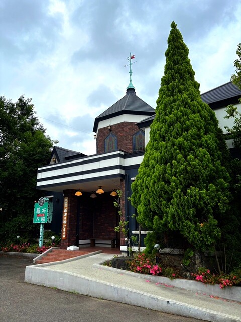 羅布乃瑠 沙羅英慕 福島店（ロブノオル サラエボ） - 曽根田（レストラン）の写真