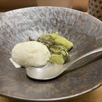 荻窪 天沼 おちあい - 