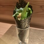 荻窪 天沼 おちあい - 