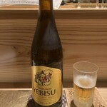 荻窪 天沼 おちあい - 