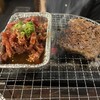炭火焼肉ホルモン みなみ