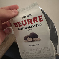 しゃぶしゃぶKINTAN 表参道店 - 